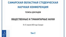 Что делать если Roblox не принимает паспорт в Коламбия