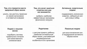 Что изменяет ДНК в Коламбия