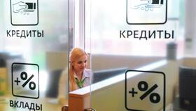 Что нужно для инвестиций в Коламбия