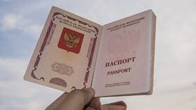 Что нужно для загранпаспорта в Коламбия