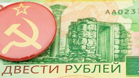 Что происходит с наличными деньгами в России в Коламбия