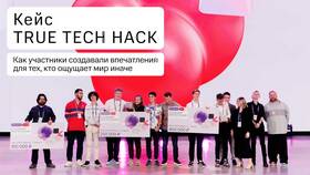 Что собой представляет тариф МТС 