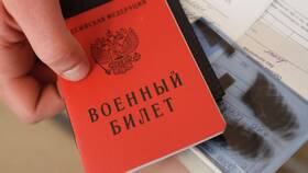 Что такое 