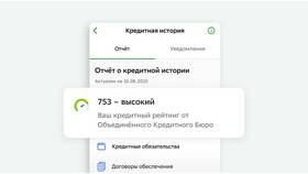 Что такое договор в истории в Коламбия