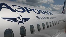 Что такое Эконом Т в самолете Аэрофлота в Коламбия