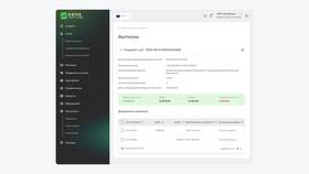 Что такое кредитный продукт банка в Коламбия