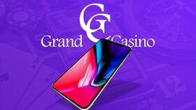Что такое софт в Grand Mobile в Коламбия
