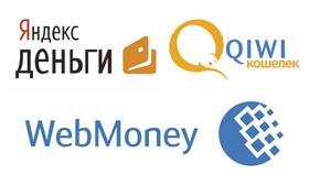 Что такое WebMoney кошелек в Коламбия