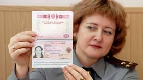 Что такое заграничный паспорт в Коламбия
