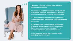 Для чего человеку нужно письмо в Коламбия