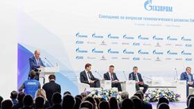 Газпром: итоги заседания форума
