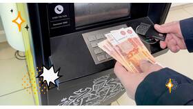 Где найти БИК в приложении Тинькофф в Коламбия
