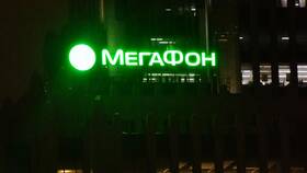 История компании Мегафон: сколько лет оператору в Коламбия