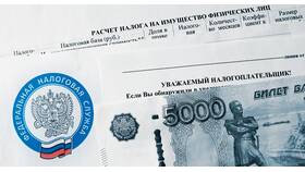 Из чего состоит налог с зарплаты в Коламбия