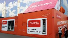 Как AliExpress доставляет товары в Россию в Коламбия