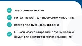 Как будете отправлять