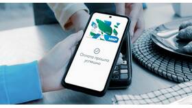 Как добавить карту Ozon в Mir Pay в Коламбия