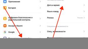 Как изменить системное время на телефоне в Коламбия