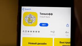 Как найти реквизиты Тинькофф Банка в Коламбия