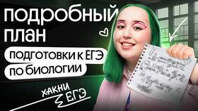 Как найти сумму длин всех ребер прямоугольного параллелепипеда в Коламбия