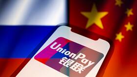 Как оформить карту UnionPay в Сбербанке в Коламбия