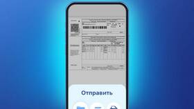 Как оплачивать через ВТБ Онлайн в Коламбия