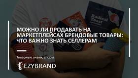 Как оплатить покупки сертификатом Lamoda в Коламбия