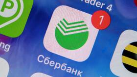 Как оплатить протокол ГИБДД в Коламбия