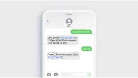 Как оплатить за мобильный телефон через Сбербанк в Коламбия