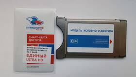 Как отключить автоматическое обновление на ресивере Триколор ТВ в Коламбия