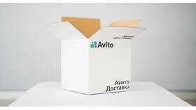 Как отменить заказ на Авито покупателю в Коламбия