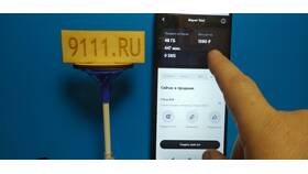 Как поделиться гигабайтами на Tele2 через SMS в Коламбия