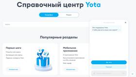 Как подключить интернет Yota к компьютеру в Коламбия
