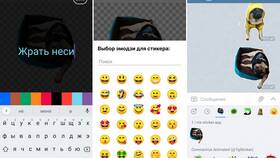 Как получить стикеры в Telegram в Коламбия