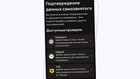 Как пользоваться статусом самозанятого в Сбербанке в Коламбия