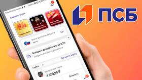 Как пополнить интернет Телелайн через ПСБ в Коламбия