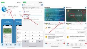 Как пополнить криптокошелек с карты Сбербанка в Коламбия