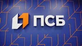 Как пополнить счет телефона через ПСБ в Коламбия
