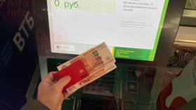Как посмотреть БИК в Альфа-Банке в Коламбия