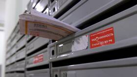 Как посмотреть информацию о ЖКХ на официальных сайтах в Коламбия