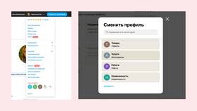 Как правильно выбрать размер при покупке на Авито в Коламбия