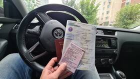 Как продать автомобиль без посещения ГИБДД в Коламбия