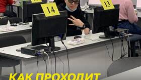 Как проходит практический экзамен в ГИБДД в Коламбия