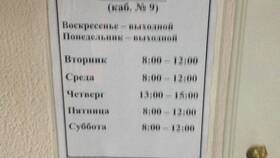 Как проверить прицеп на запрет регистрационных действий в Коламбия