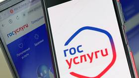 Как снять автомобиль с учета через Госуслуги в Коламбия