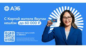 Как снять наличные деньги с карты в Коламбия