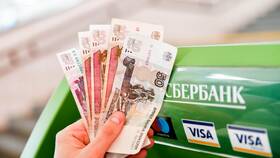 Как снять наличные сверх установленного лимита в Коламбия
