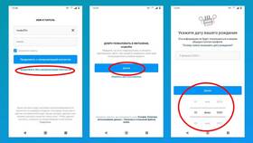 Как создать новый аккаунт в Коламбия