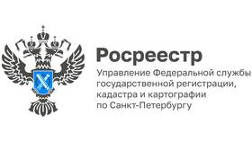 Как указать, что услуги Росреестра предоставляются через МФЦ в Коламбия