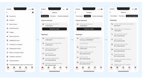 Как узнать номер договора в Альфа-Банке в Коламбия